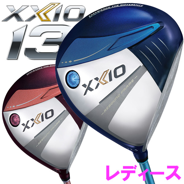楽天市場】レディース DUNLOP XXIO 13 ドライバー MP1300L