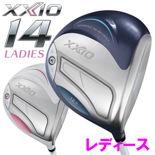 楽天市場】【12/6発売】XXIO14 ゼクシオ 14 レディース ドライバー