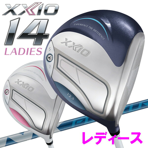 【当店在庫】 ダンロップ XXIO14 ゼクシオ フォーティーン ドライバー レディース NX DST for XXIO 2026モデル|GZONEゴルフ