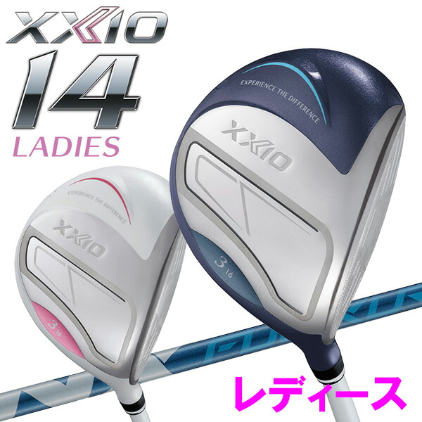 【当店店卸し資産】ダンロップ XXIO14 ゼクシオ フォーティーン フェアウェイウッド レディース NX DST for XXIO 2026真似形 スポーツ・アウトドア-フェアウェイウッド-クラブ