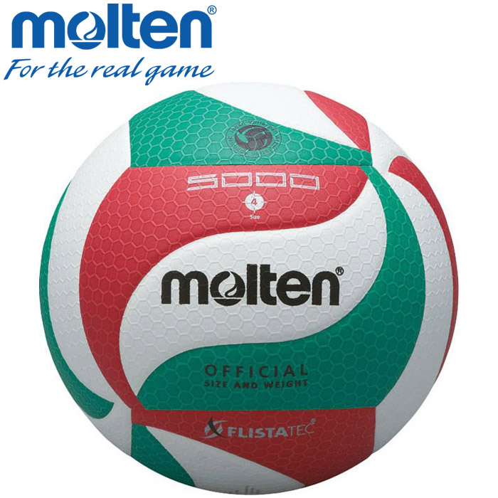ミカサ(MIKASA) ソフトハンドボール2号180g 180g イエロー HVN220SB バレーボール