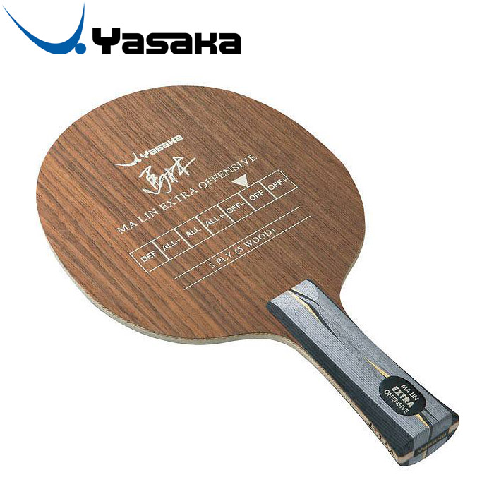 内祝い 楽天市場 Gw日替り500円offクーポン発行中 有効期間 5月2日 日 00 00 5月5日 水 23 59迄 在庫処分 あす楽対応 ヤサカ 卓球 ラケット シェークハンド 前陣ドライブ速攻用 馬林エキストラオフェンシブ Meo 3 Fla Ym23 Gzoneゴルフ 魅了