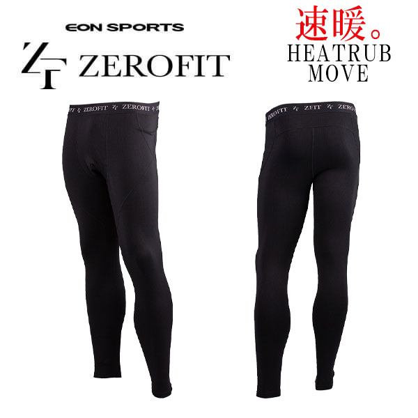 【当店在庫】イオンスポーツ ゼロフィット ヒートラブムーブ タイツ HEATRUB MOVE アンダーウェア 男女兼用 《返品不可》