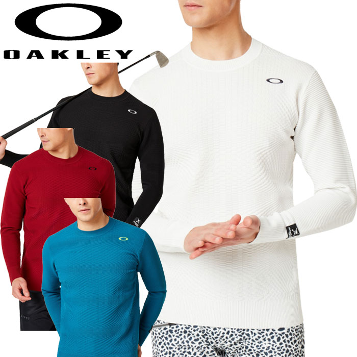 oakley golf sweater