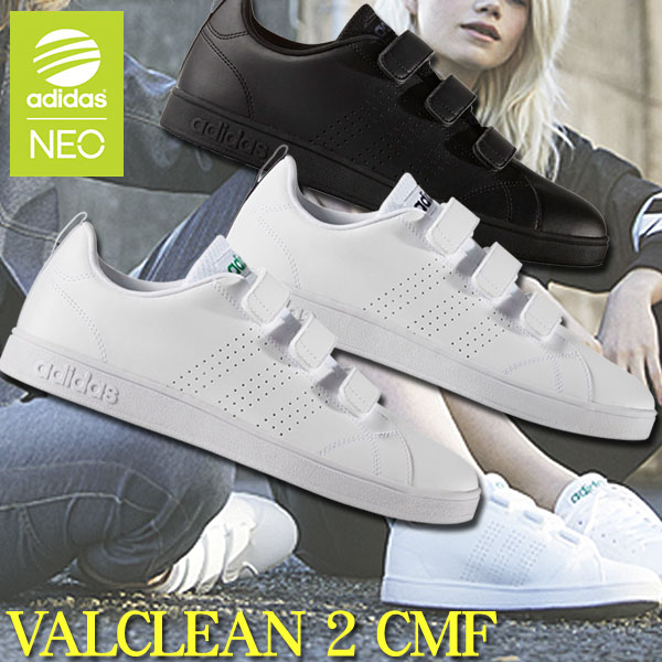 adidas neo velcro adidas neo velcro