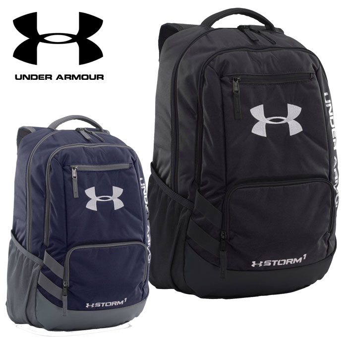 under armour ua hustle backpack ii