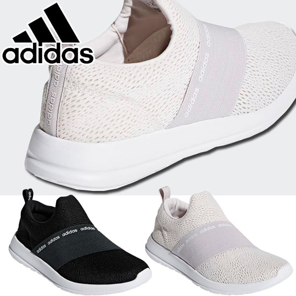 adidas slip in sneakers