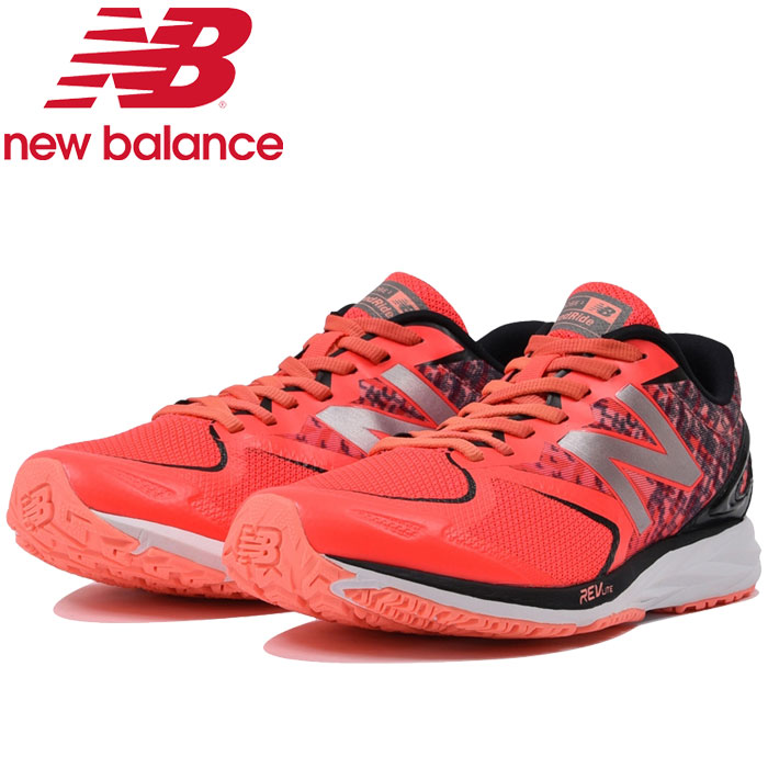new balance wstro new balance wstro