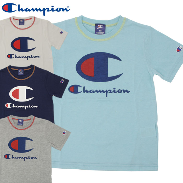 champion t shirt 2019