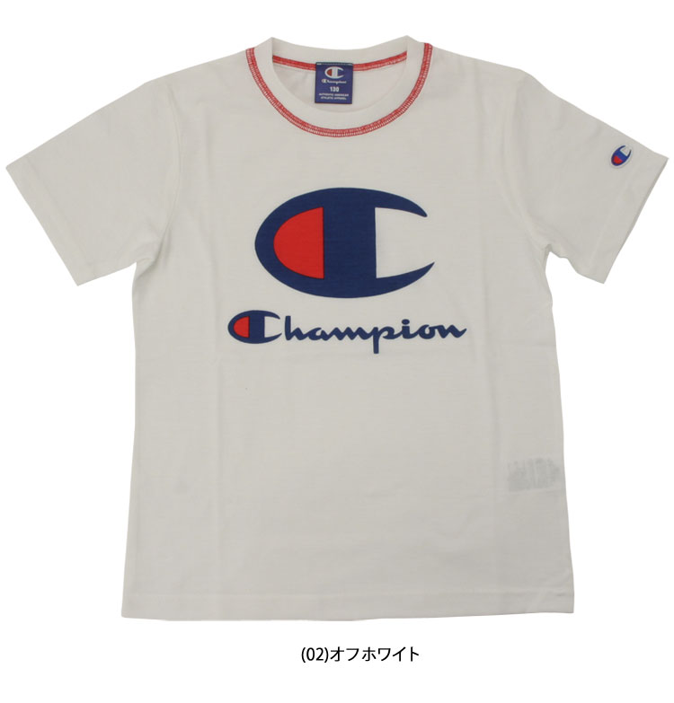 champion shirt youth