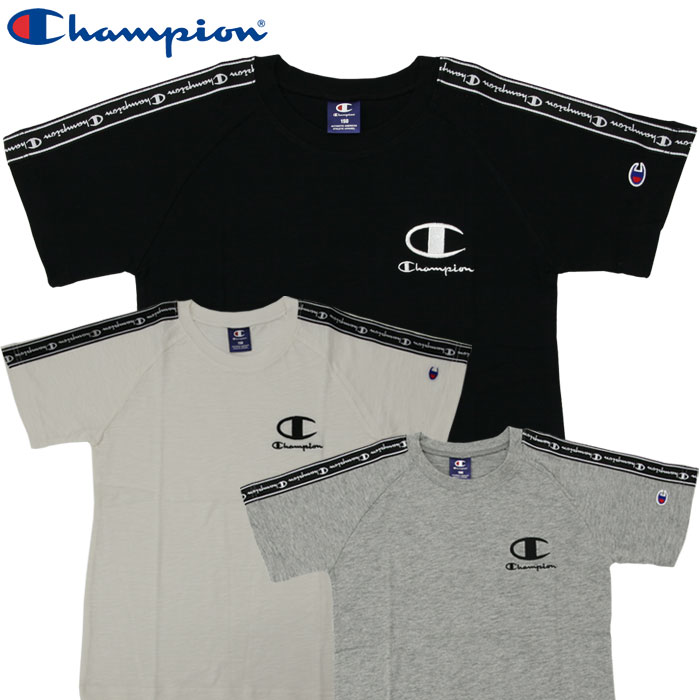 cheap champion t shirt kids