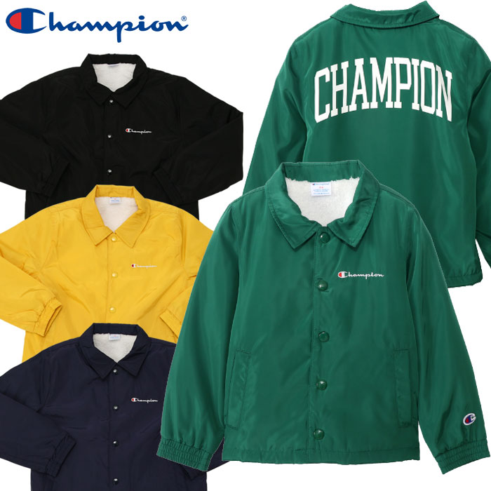 kids champion jacket