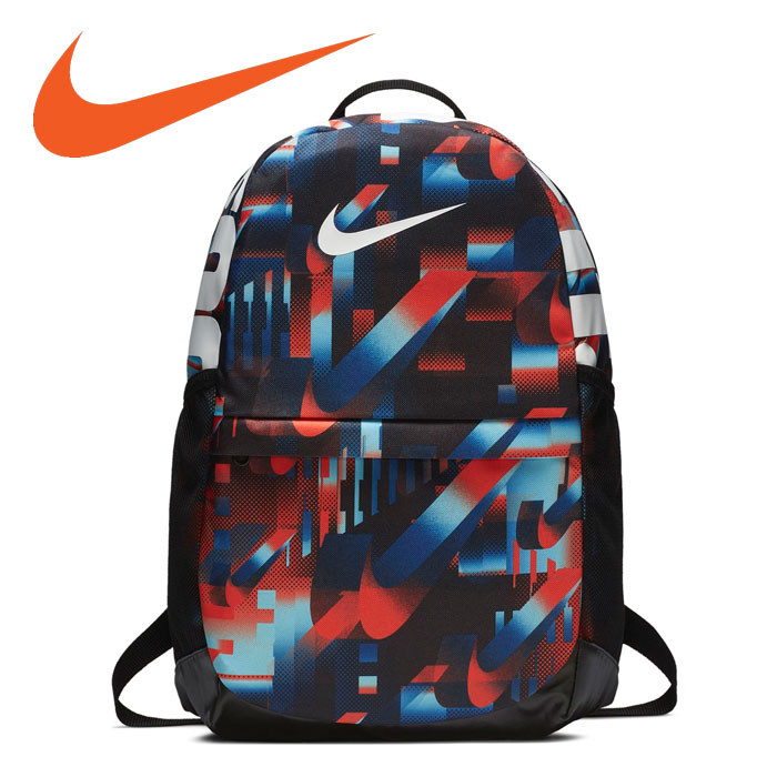 nike youth brasilia backpack