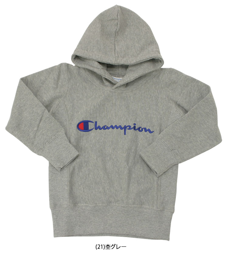 champion hoodie kids girls