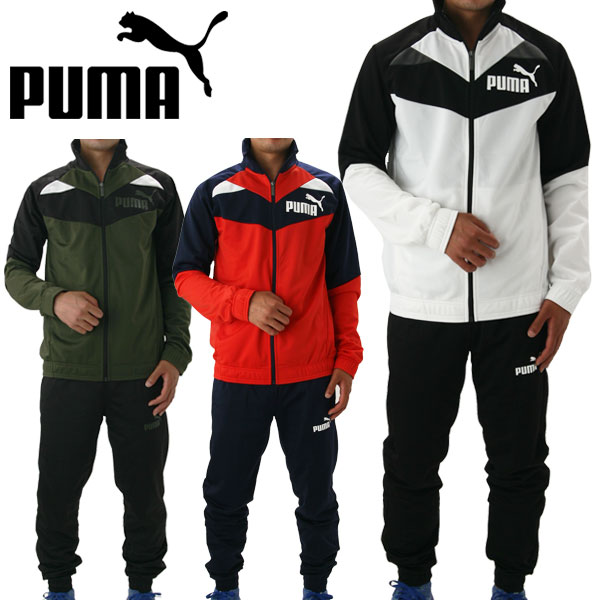 puma training suit