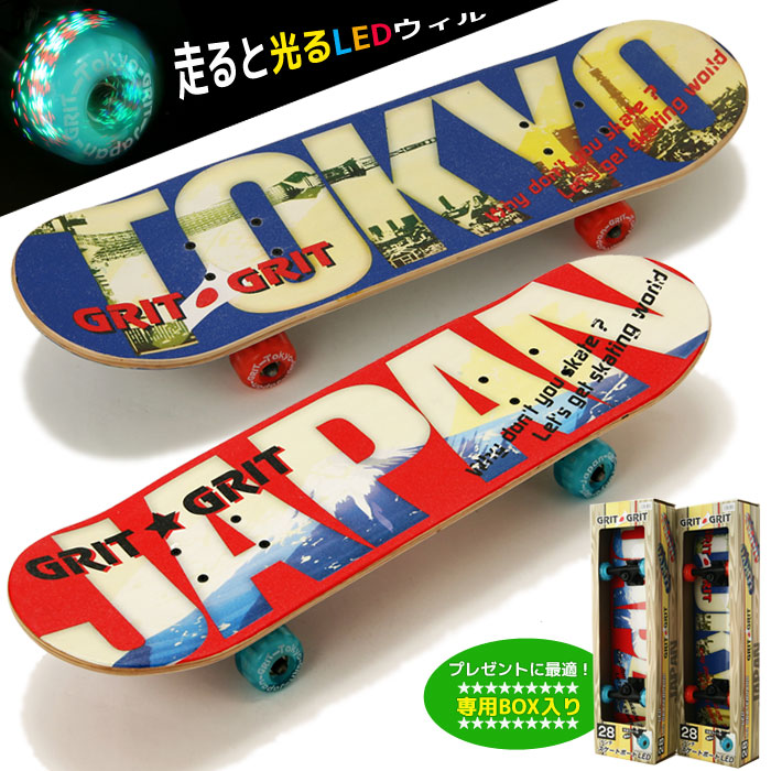 楽天市場】グラビティー MIURA 36【GRAVITY MIURA-36