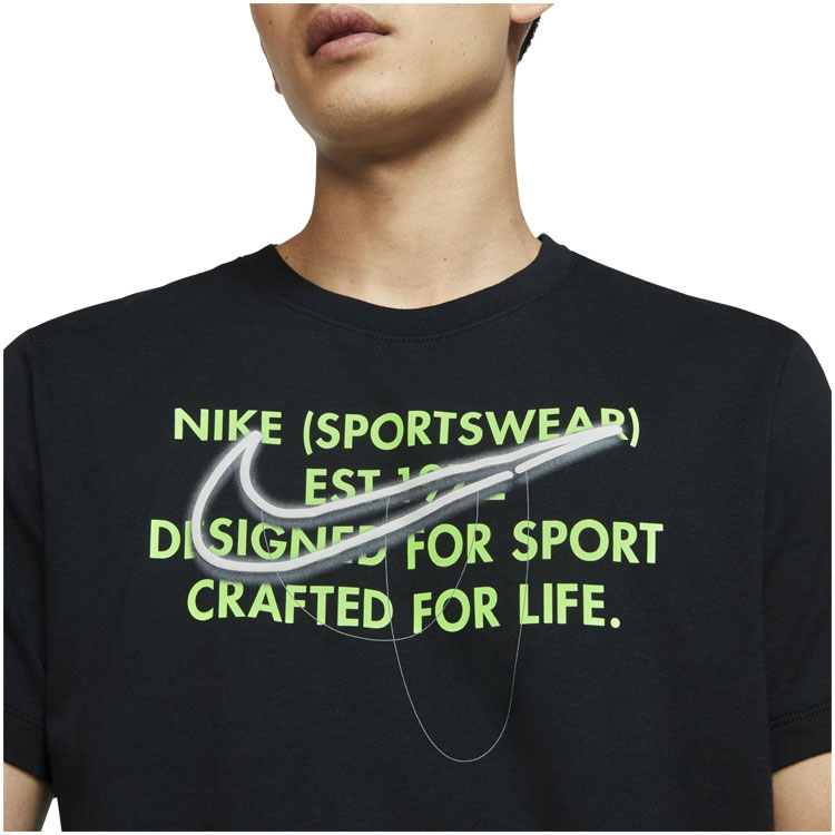 t shirt nike sport zone