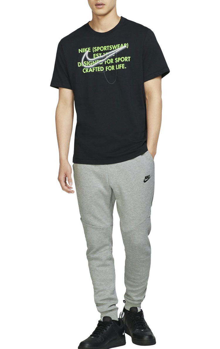 t shirt nike sport zone