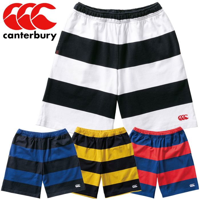 canterbury shorts mens