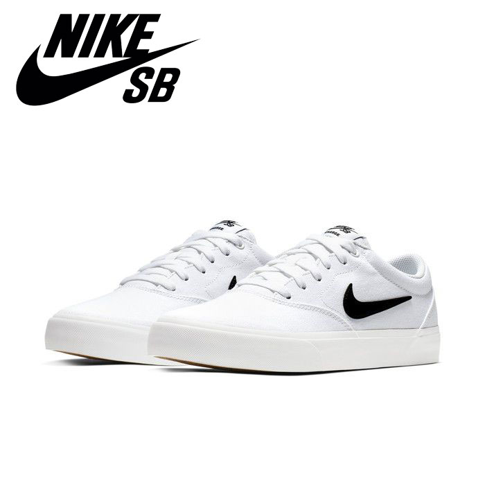 nike sb charge canvas nike sb charge canvas