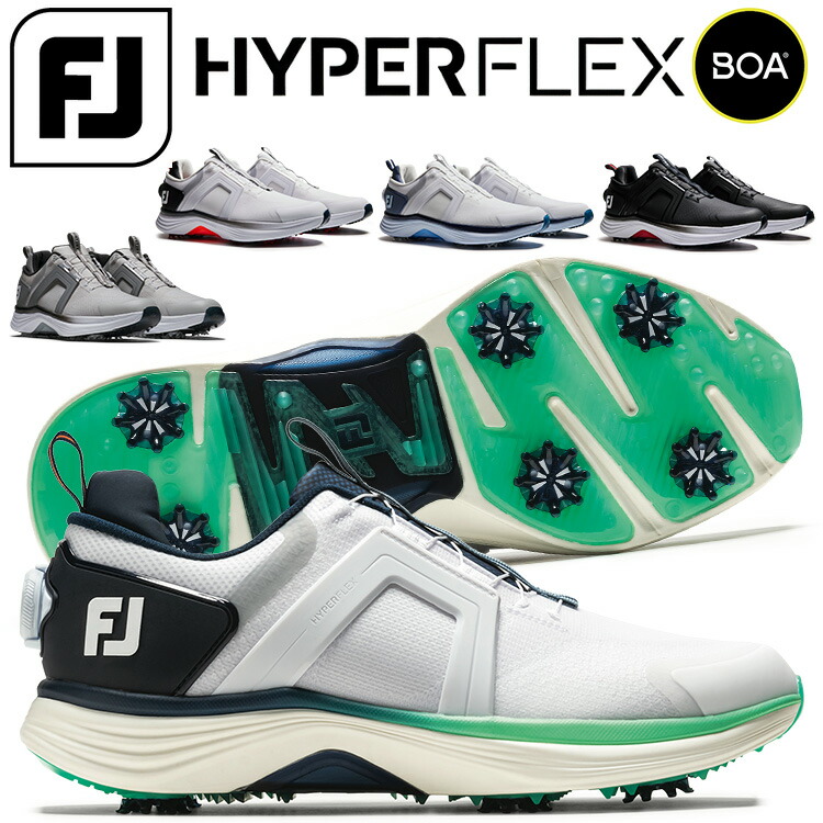 楽天市場】フットジョイ ゴルフシューズ HYPER FLEX BOA ハイパー