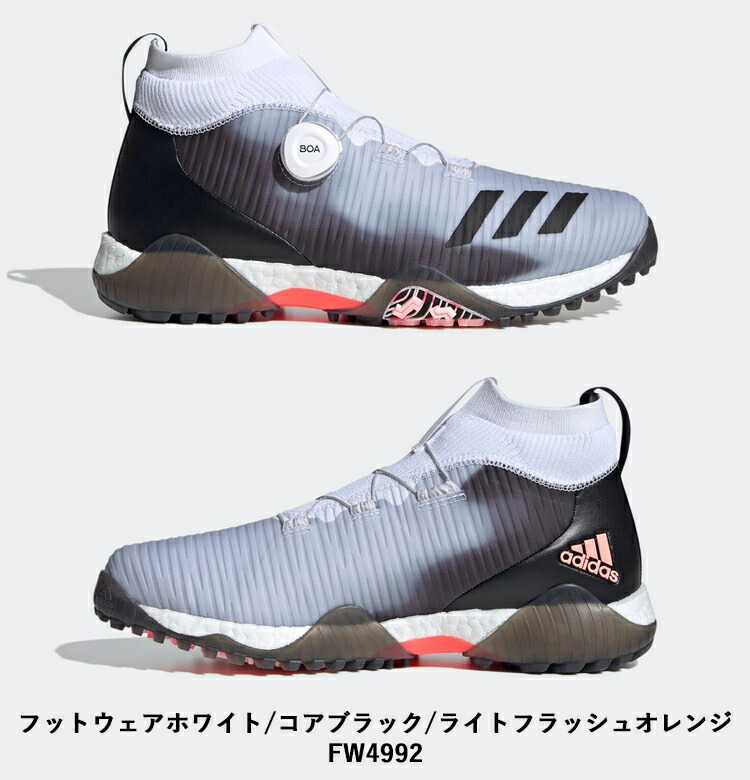 5のつく日ラスト4時間限定全品5 Offクーポン発行中 メンズ Fw4992 有効期間 3 5 金 00 23 59迄 アディダス ゴルフ コードカオス ボア Epc16 Epc16 メンズ ゴルフシューズ Fw4992 モデル スパイクレス Gzoneゴルフadidas Golf アディダスゴルフ 5のつく日ラスト4時間限定全品5 Offクーポン発行中 メンズ Fw4992 有効期間 3 5 金 00 23 59迄 アディダス ゴルフ コードカオス ボア Epc16 Epc16 メンズ ゴルフシューズ Fw4992 モデル スパイクレス Gzoneゴルフadidas Golf アディダスゴルフ