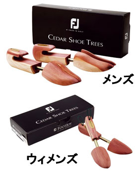 フットジョイ 最旬トレンドパンツ ☆最安値に挑戦 FJ シュートリー FOOTJOY シューズキーパー