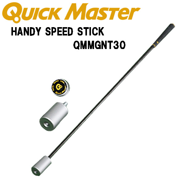 楽天市場】Lynx リンクス ゴルフ BB STICK ビービースティック