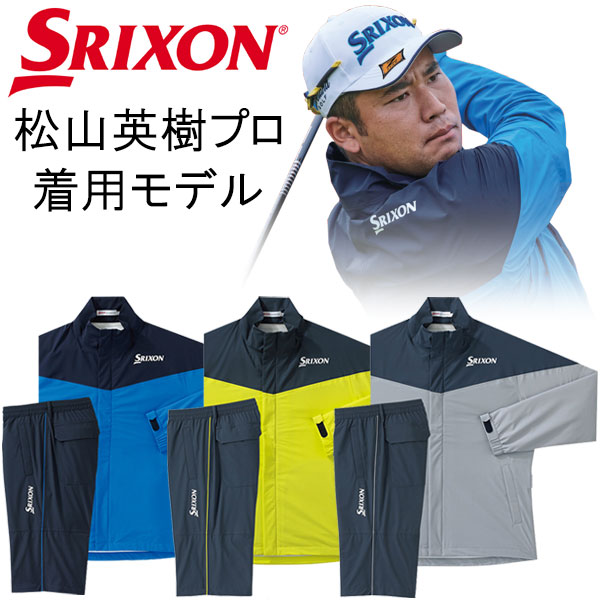 adidas golf レインウェアXLだけど小さ目　新品　定価24200円 6000000056004.jpg