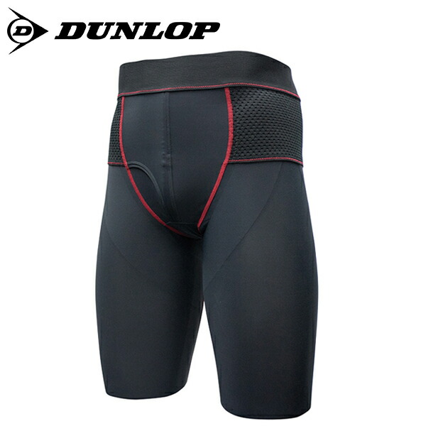 楽天市場】【12/15 エントリー/抽選で最大100%ポイントバック】 MIZUNO