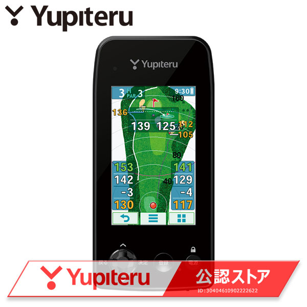 ユピテル　ゴルフナビ　YGN7100 ブラック 301980248769-06.jpg