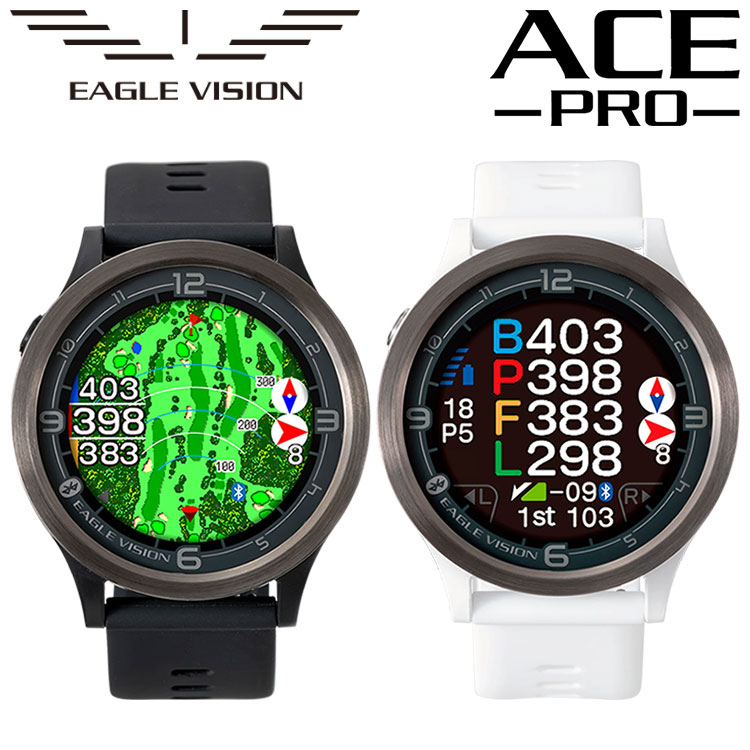 Eagle イーグル　ベルトキット 楽天市場】イーグルビジョン watch6 交換用ベルトキット