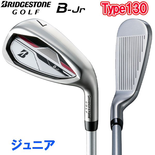 【当店在庫】ブリヂストン ゴルフ B-Jr アイアン ジュニアシリーズ タイプ130 JRP31I カーボン 単品 ジュニア 子供用