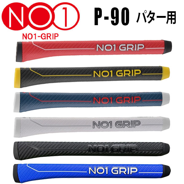 楽天市場】【8/10限定!! 全品ポイント10倍/要エントリー】【当店