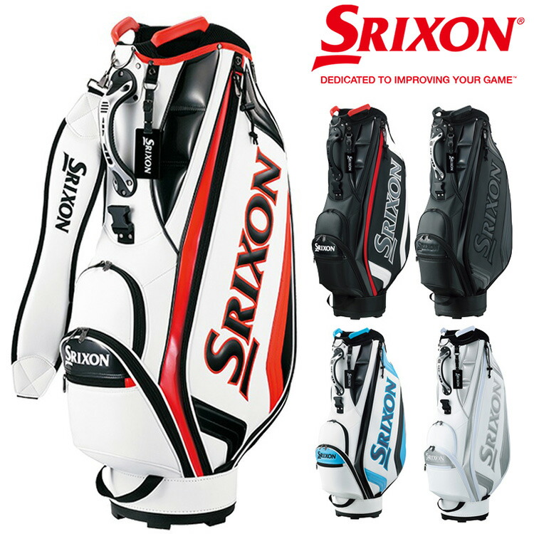 スリクソン Srixon キャディバッグ 楽天市場】ダンロップ SRIXON(スリクソン) キャディバッグ GGC