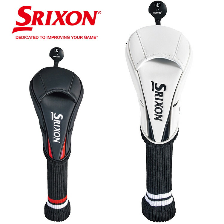 楽天市場】【純正ヘッドカバー】 ダンロップ スリクソン ZXi ウッド