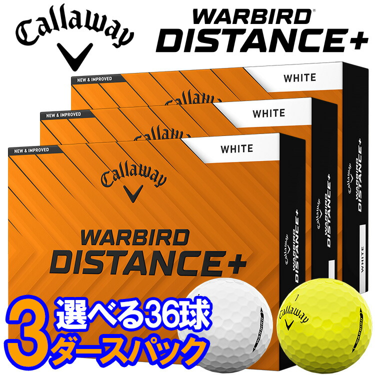 楽天市場】【3ダースセット】キャロウェイ CallawayWARBIRD