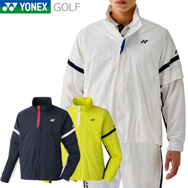 楽天市場】YONEX ヨネックス ソフトテニス ウェア バドミントン ウェア