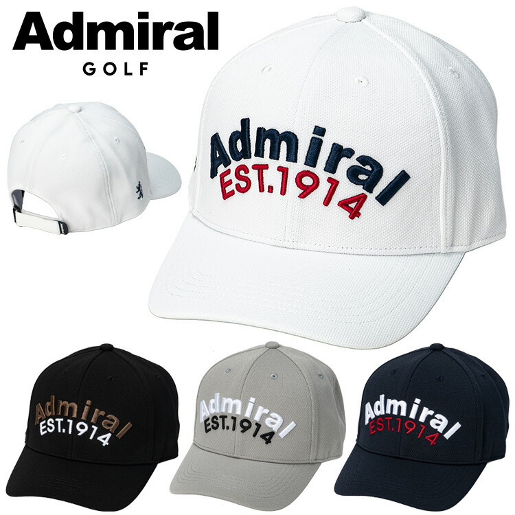 【当店在庫】アドミラルゴルフ アーチロゴ ツイルキャップ 2025モデル ADMB5A10