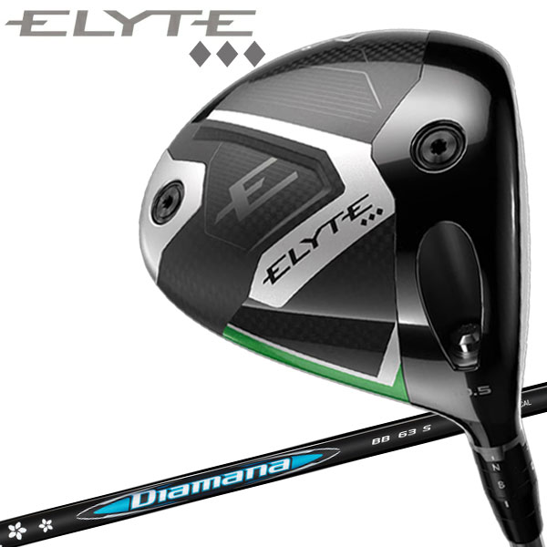 【当店在庫】キャロウェイ エリート トリプルダイヤ ELYTE ◆◆◆ ドライバー Callway Golf 2025モデル 日本仕様 45,435円