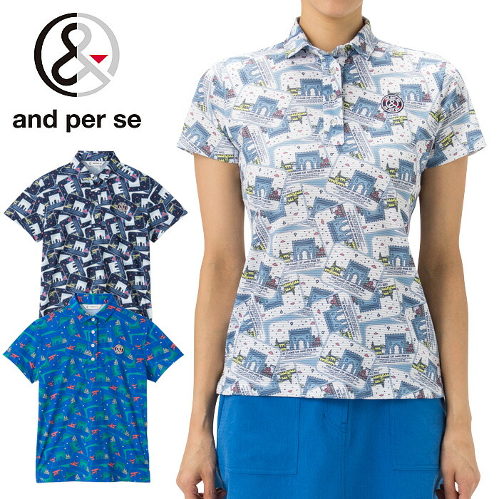 楽天市場】送料無料 アンパスィ 半袖 ポロシャツ レディース ゴルフ