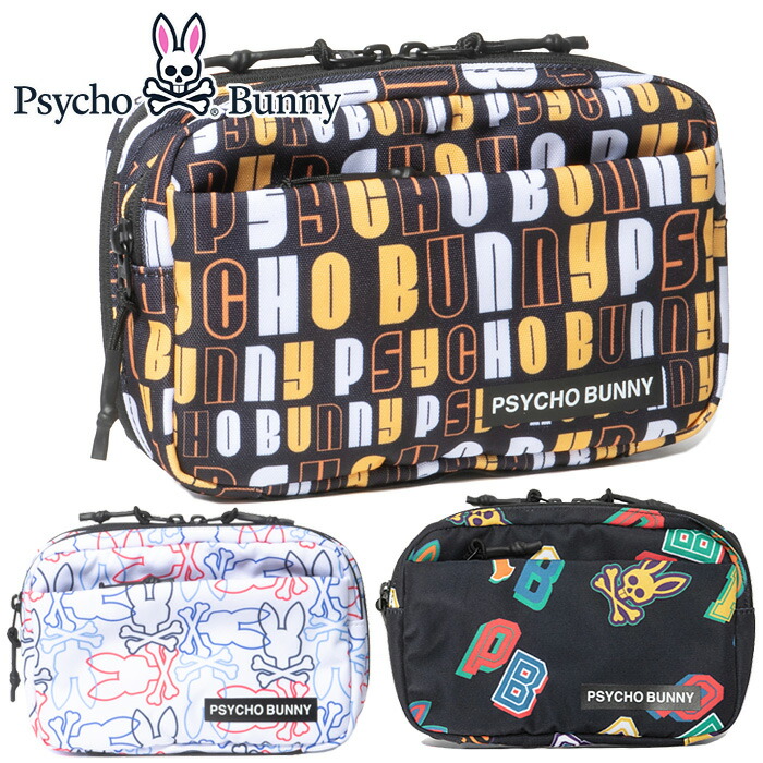 楽天市場】カールカナイゴルフ Kロゴ切替 ゴールド刺繍 クロコダイル柄