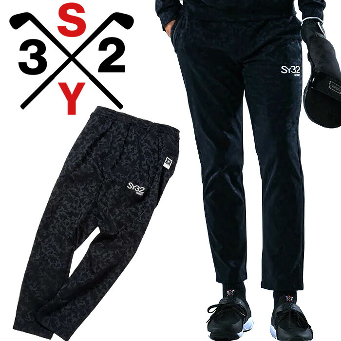 楽天市場】【SALE50％OFF】 [SY32 by SWEET YEARS] スウェットパンツ