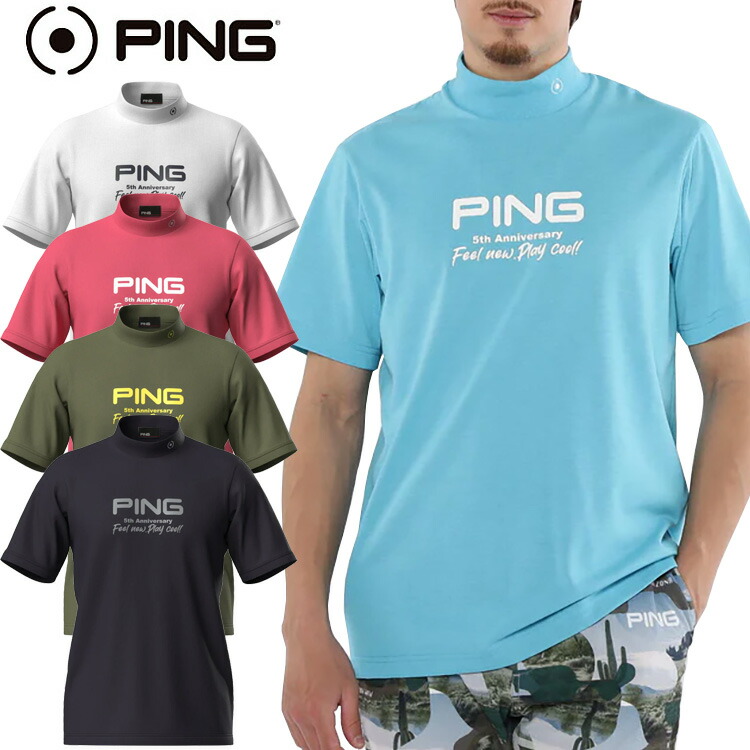 ピン ping メンズ ロゴプリント ダブルフェイス　ゴルフ　ハイネック　GL ピン ping メンズ ロゴプリント ダブルフェイスゴルフハイネックGL