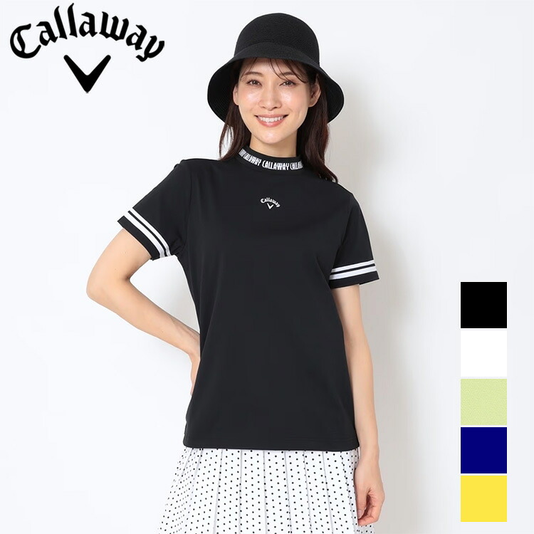 【当店在庫】キャロウェイ UVカット裏クール半袖モックネックシャツ レディース 2026春夏 ゴルフウェア C26134206