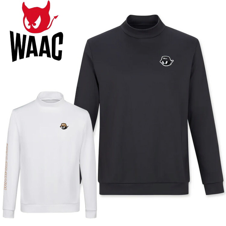 【当店在庫】WAAC ワック ファンクショナルスムース モックネックシャツ メンズ 2025秋冬 ゴルフウェア 072254014 日本正規品｜GZONEゴルフ 8,982円