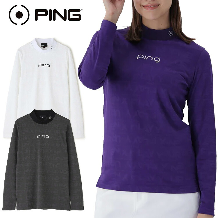 【当店在庫】ピン PING ジャガード 長袖ハイネックシャツ レディース 2025秋冬 ゴルフウェア 622-5266900