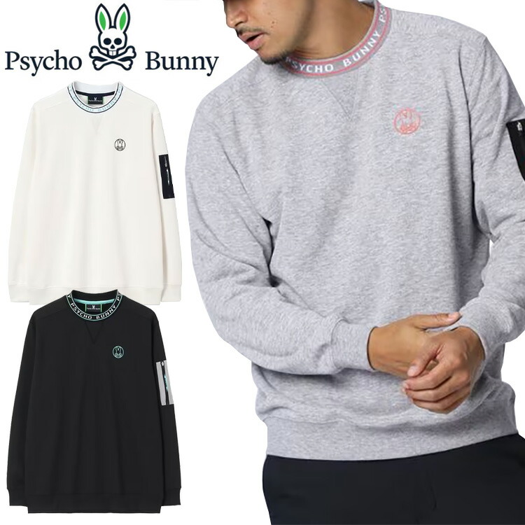 楽天市場】☆12月限定☆【全品対象！エントリーでポイント3倍