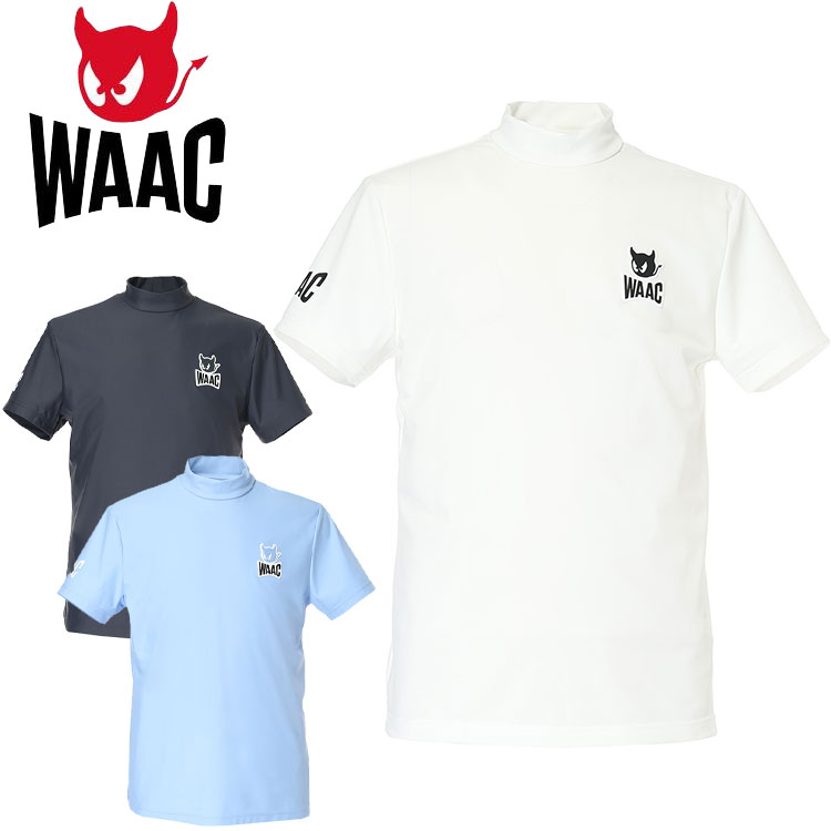 【全品尖んがり3倍以上★要エントリー】【当店店卸し資産】WAAC ワック ECO NYLON モックネックシャツ メンズ 2026春夏 ゴルフ御召しもの 072262001 日本定まり品
