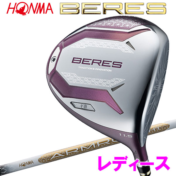 ホンマ ゴルフ BERES 10 ベレス JPグレード レディース ドライバー 日本仕様 2026モデル｜GZONEゴルフ